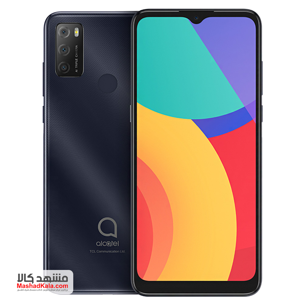 Alcatel 1S (2021)