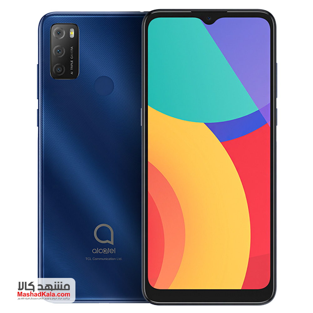 Alcatel 1S (2021)