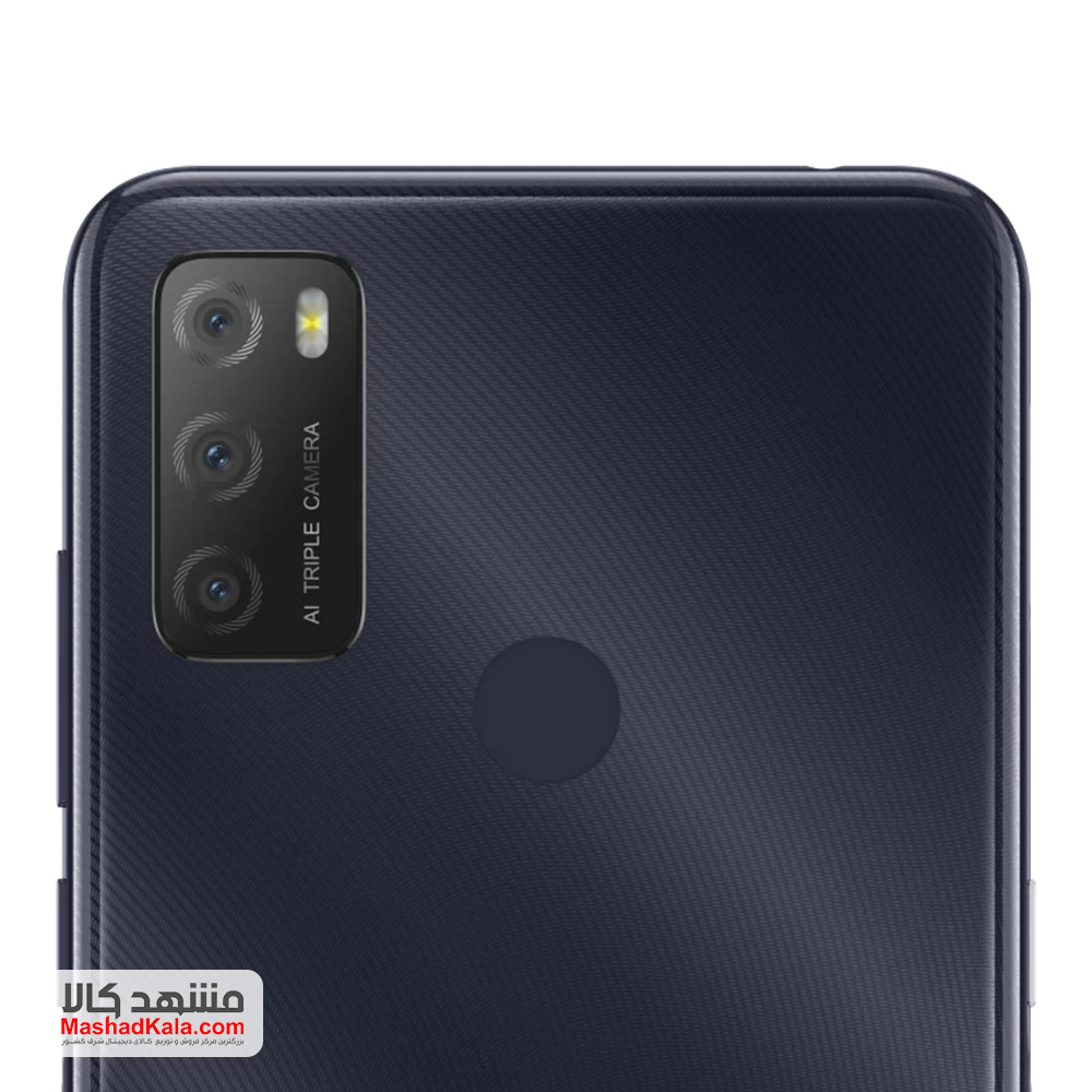 Alcatel 1S (2021)