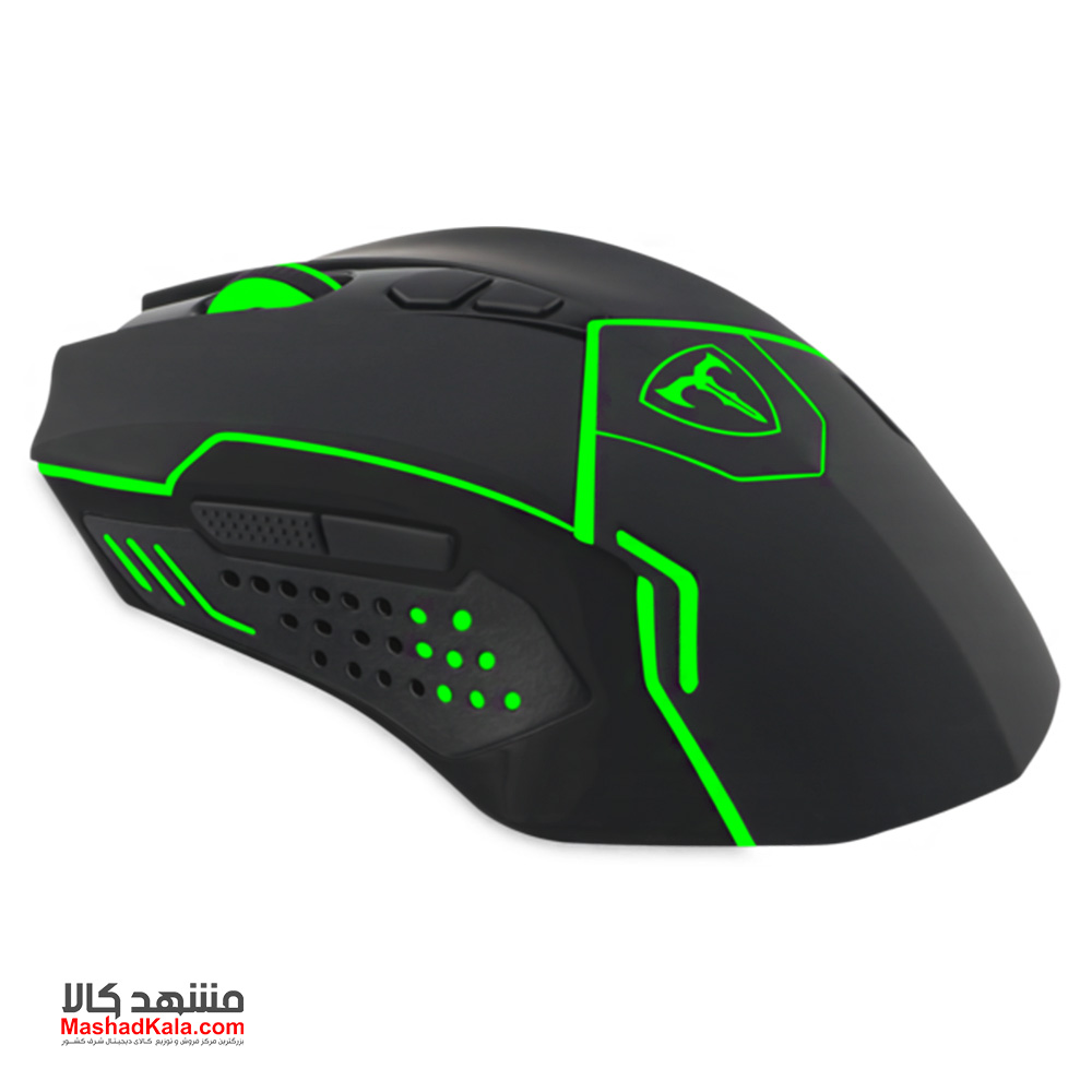 green wireless gaming mouse