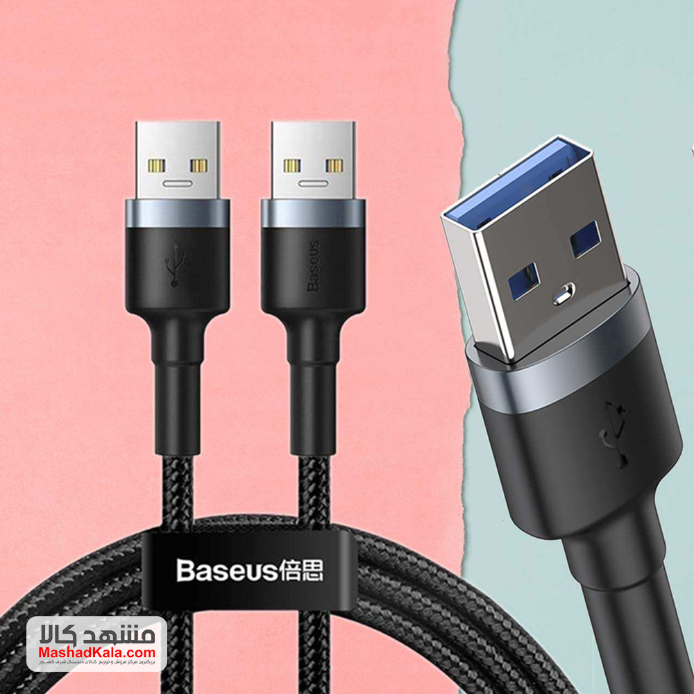 Baseus CADKLF-C USB3.0