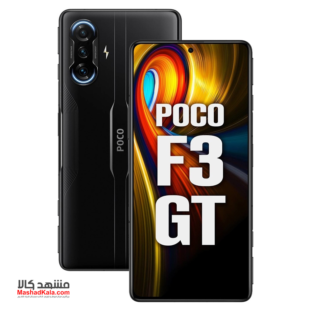 Xiaomi Poco F3 GT