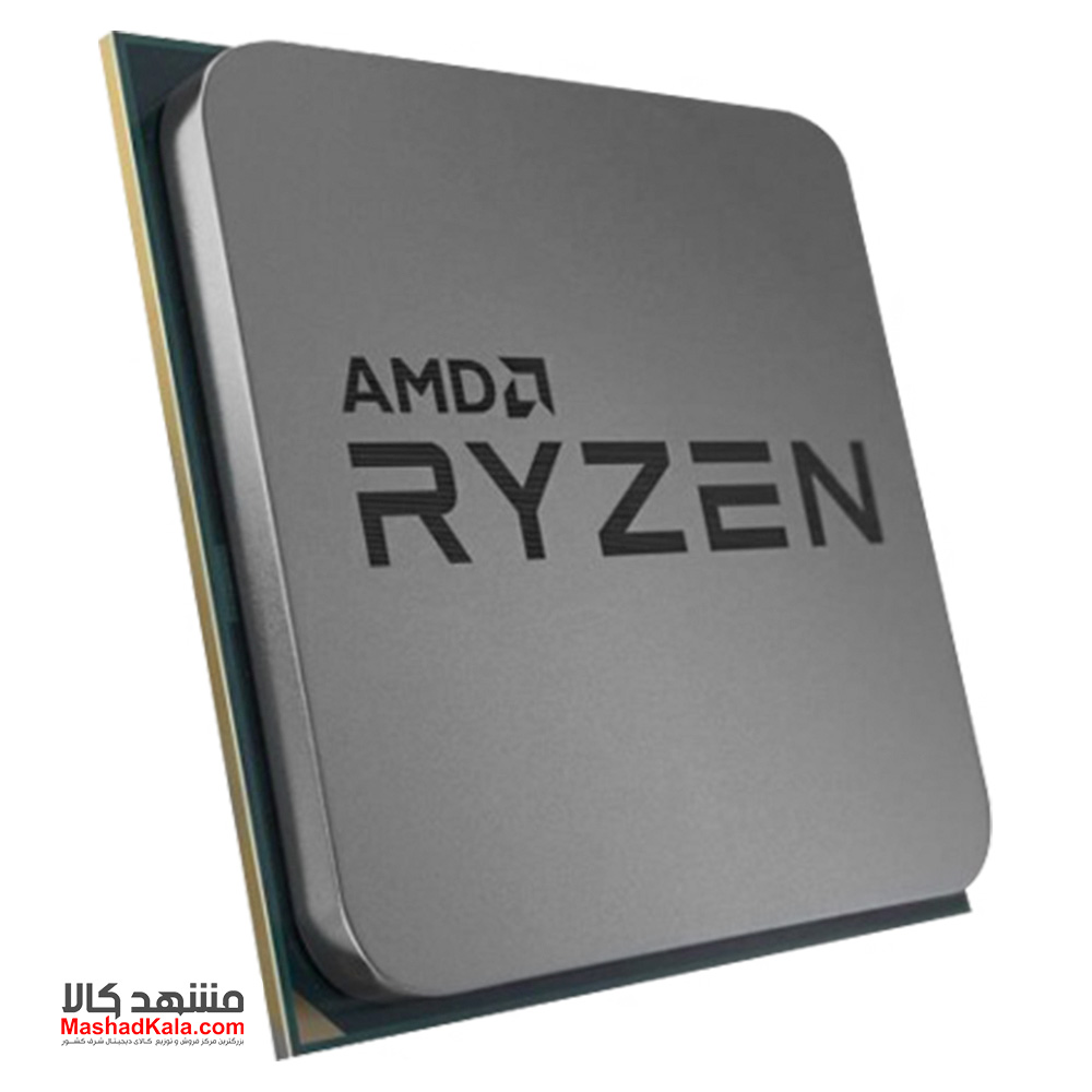 AMD Ryzen 7 Pro 4750G