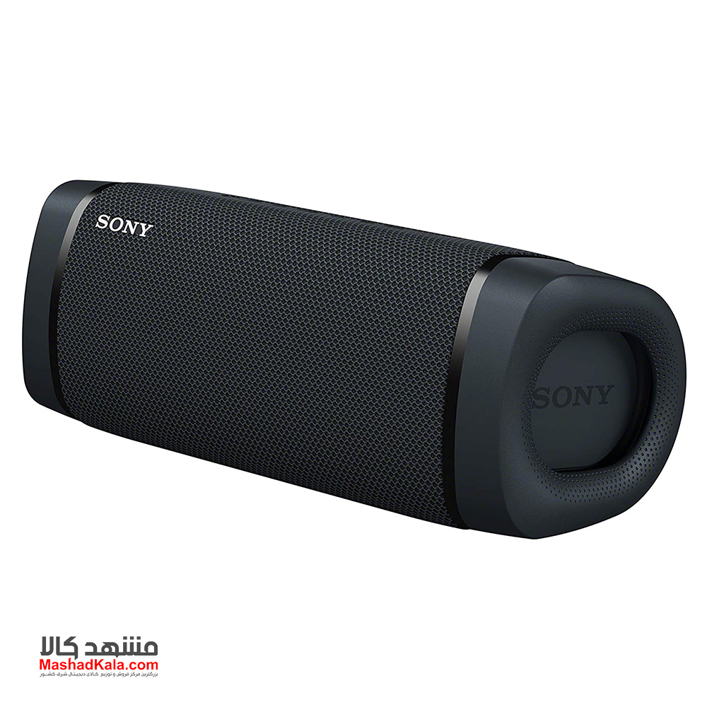 sony srs xb33