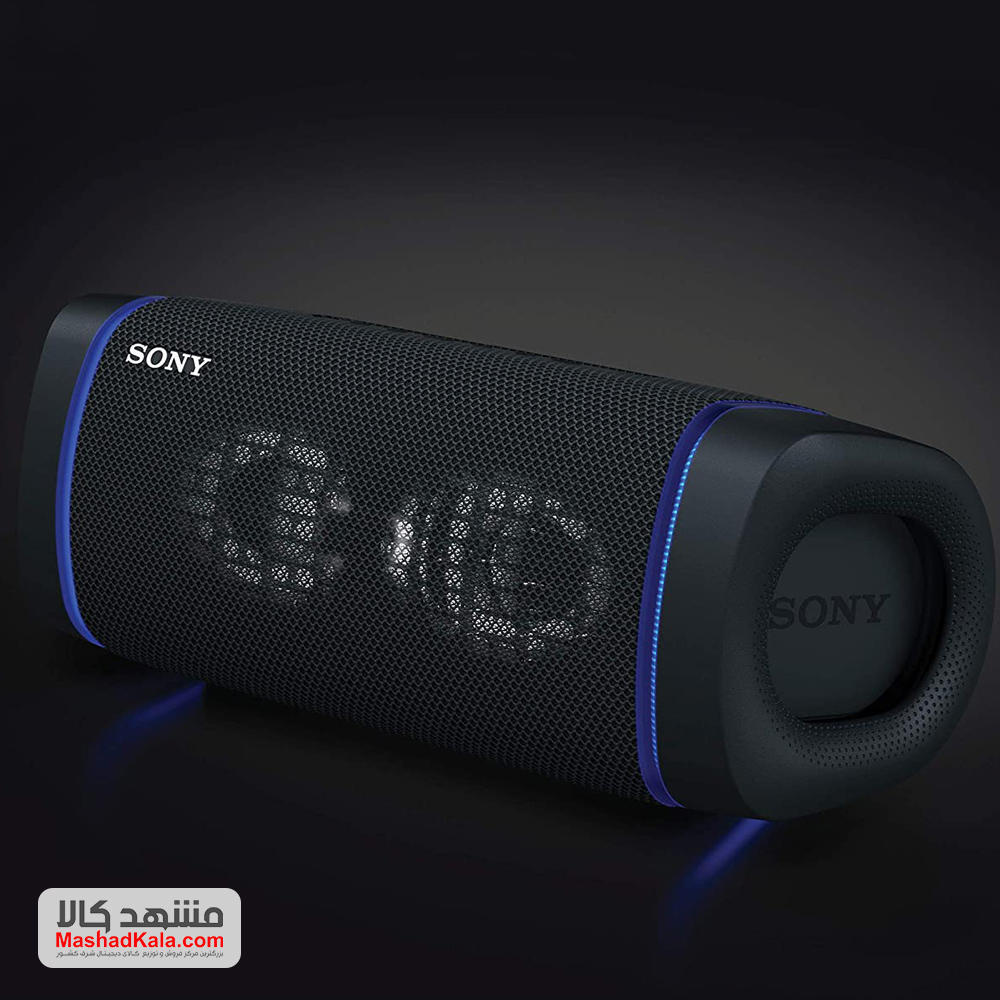 sony bluetooth xb