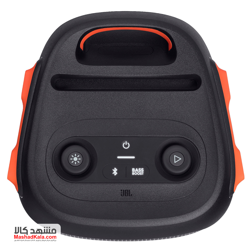 JBL Partybox110