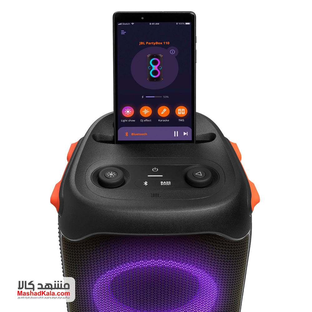 JBL Partybox110