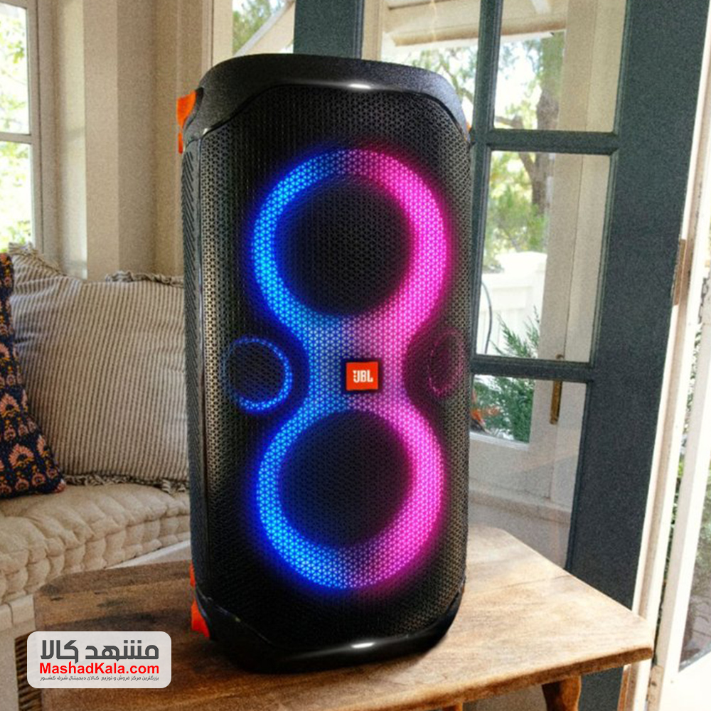 JBL Partybox110