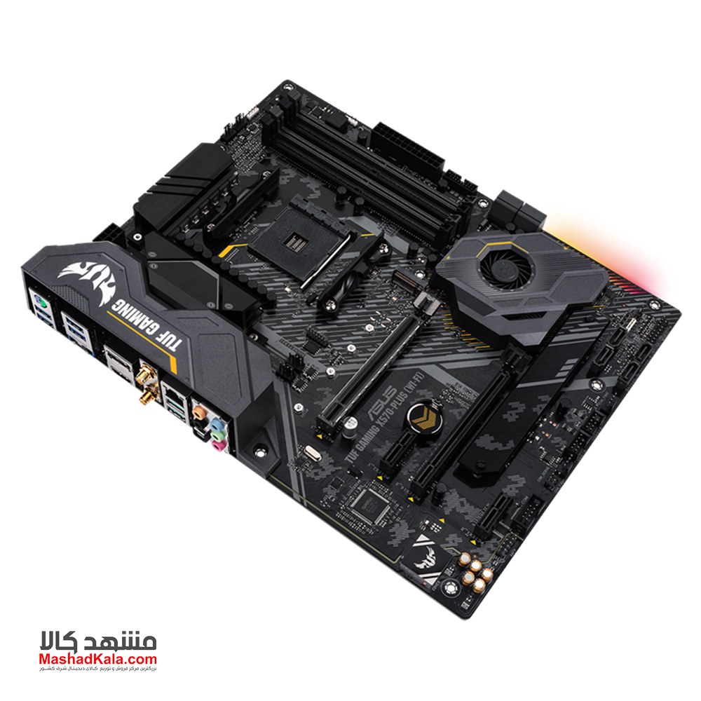 Asus TUF Gaming X570-Plus (Wifi)