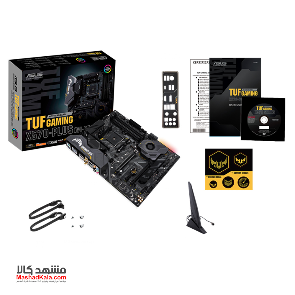 Asus TUF Gaming X570-Plus (Wifi)