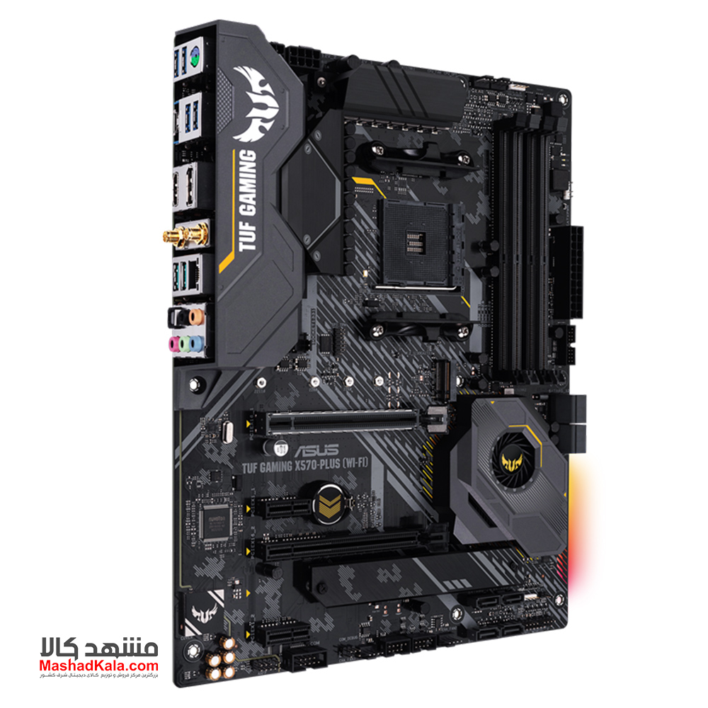 Asus TUF Gaming X570-Plus (Wifi)