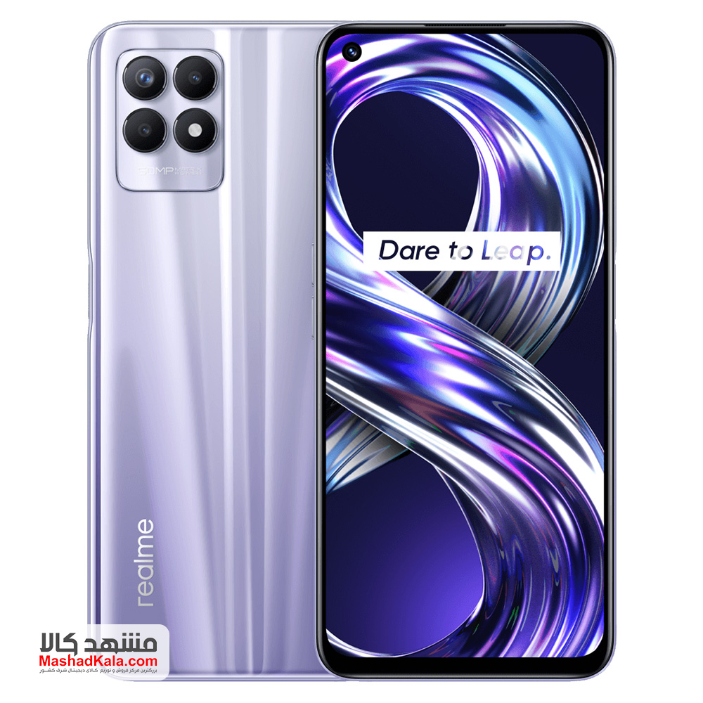 Realme 8i 