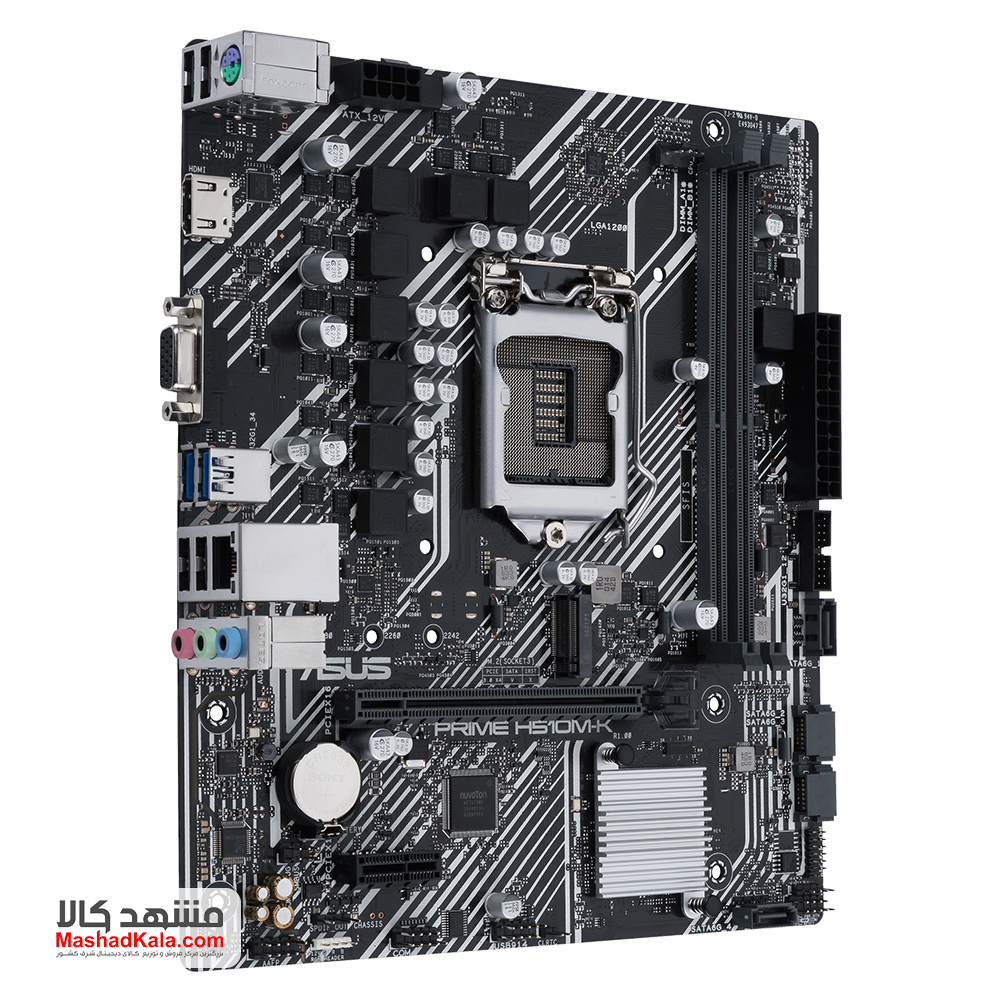 Asus Prime H510M-K