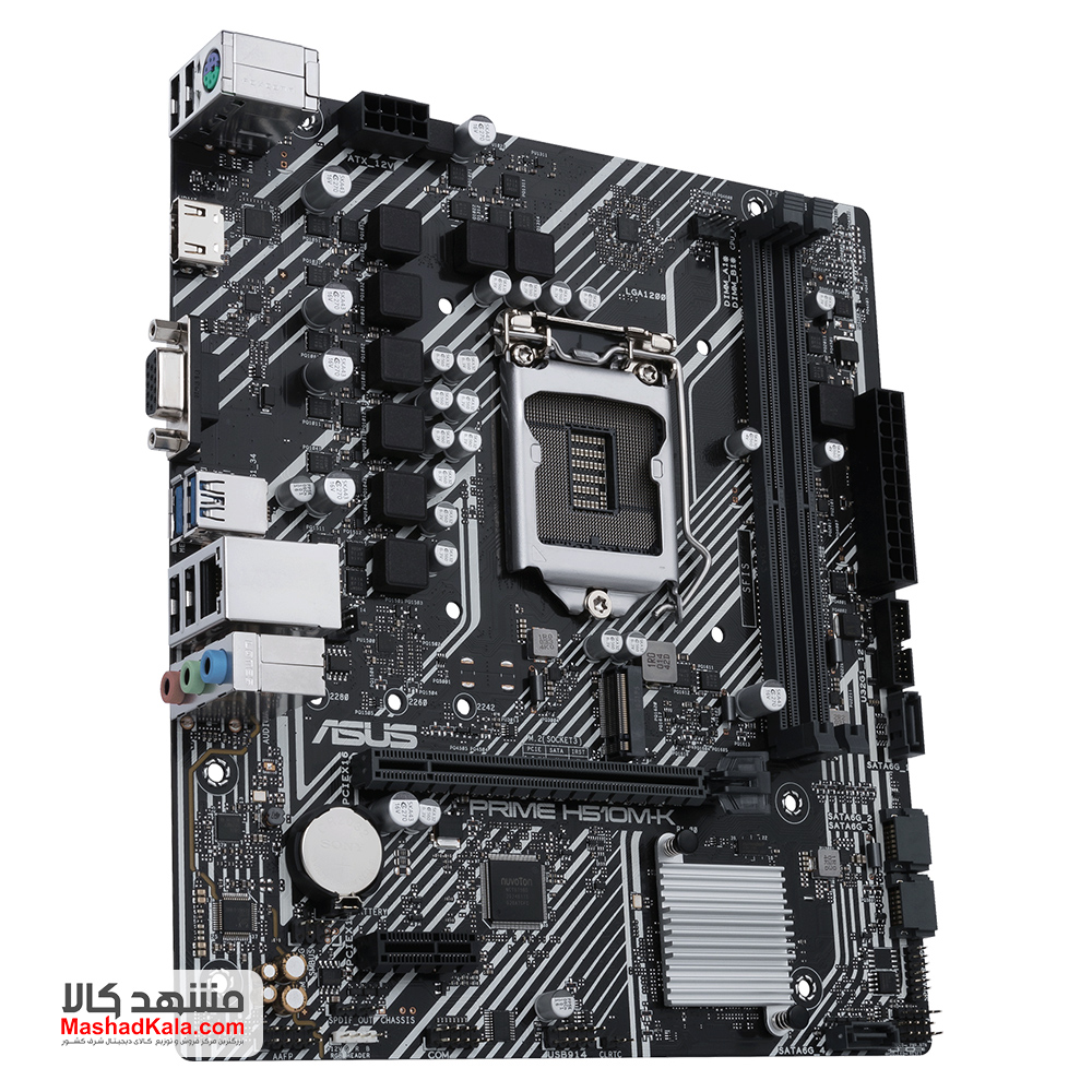 Asus Prime H510M-K