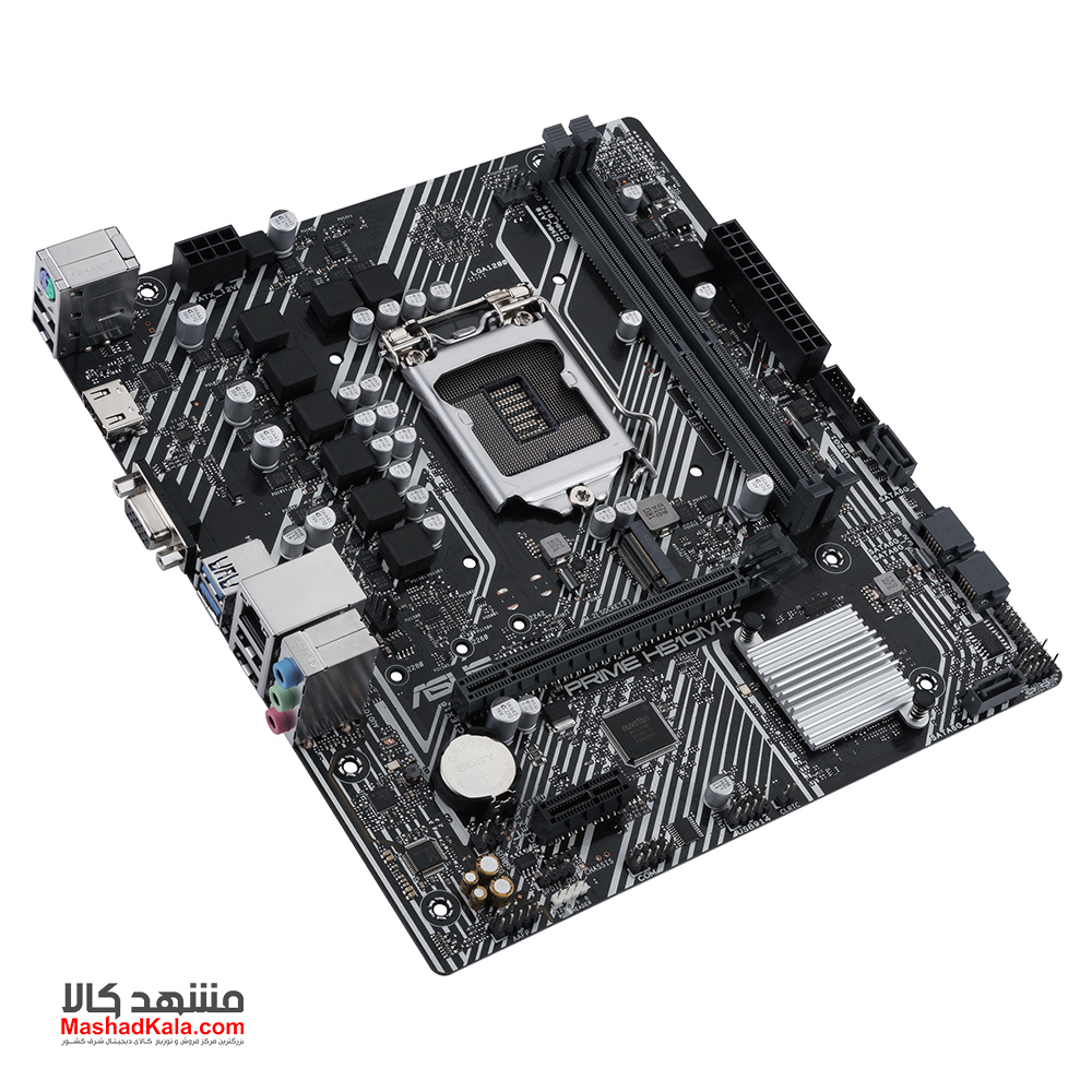 Asus Prime H510M-K