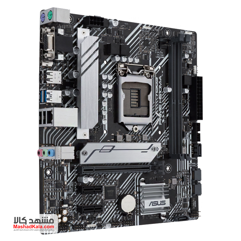 Asus Prime H510M-A