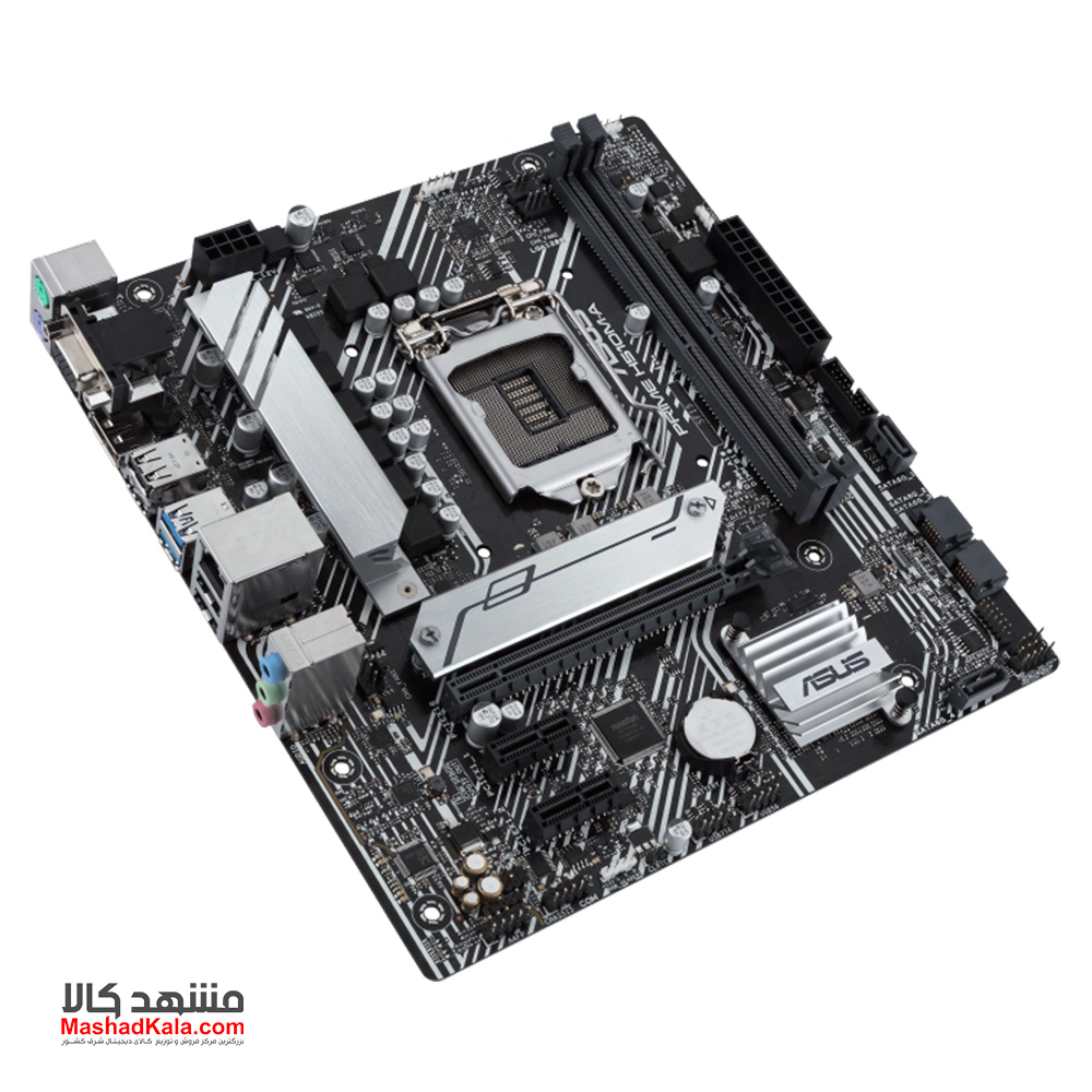 Asus Prime H510M-A