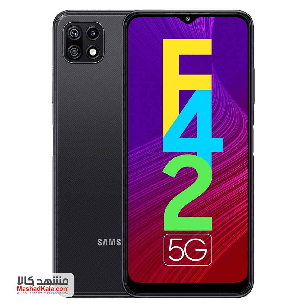 Samsung Galaxy F42 5G