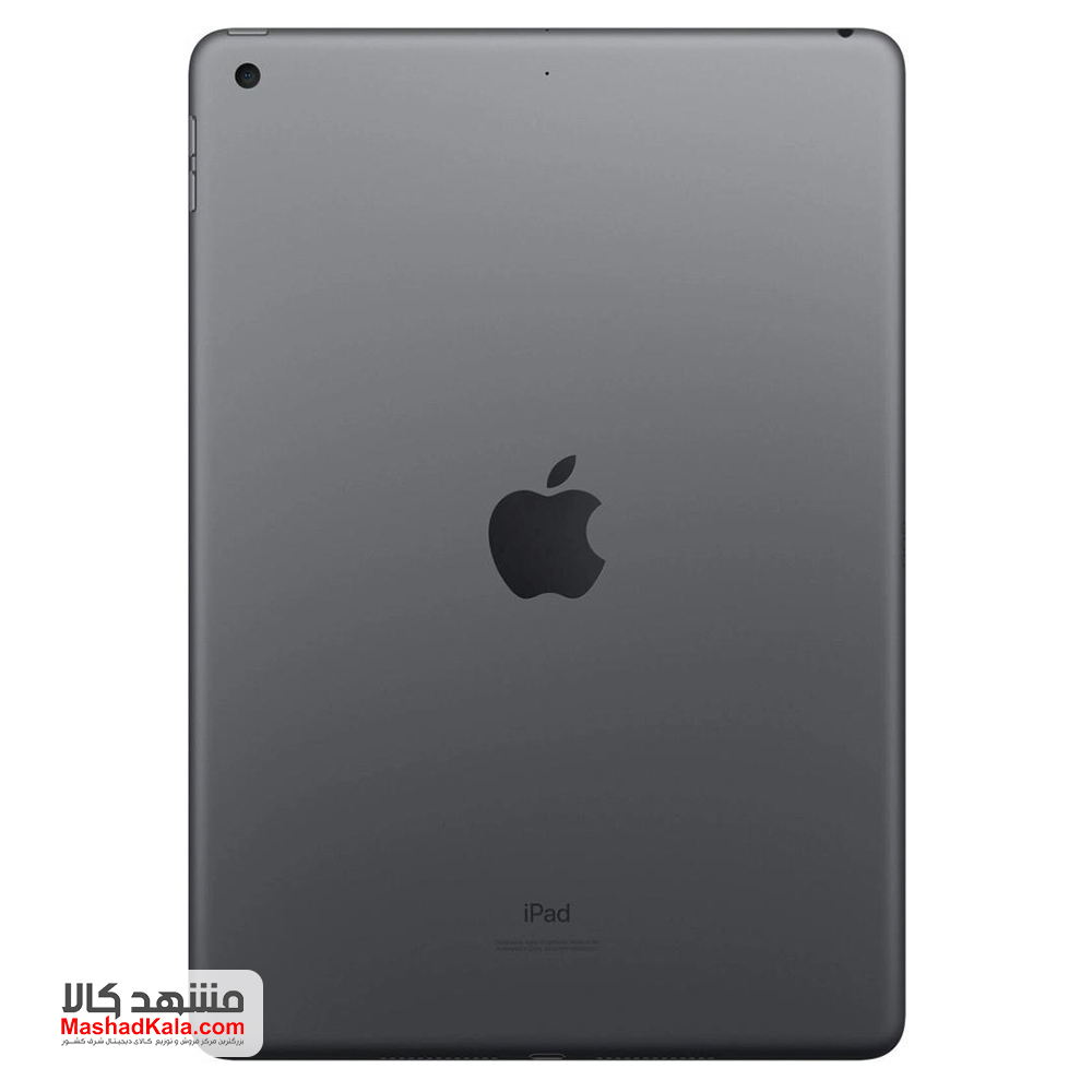 Apple iPad 10.2 (2020)