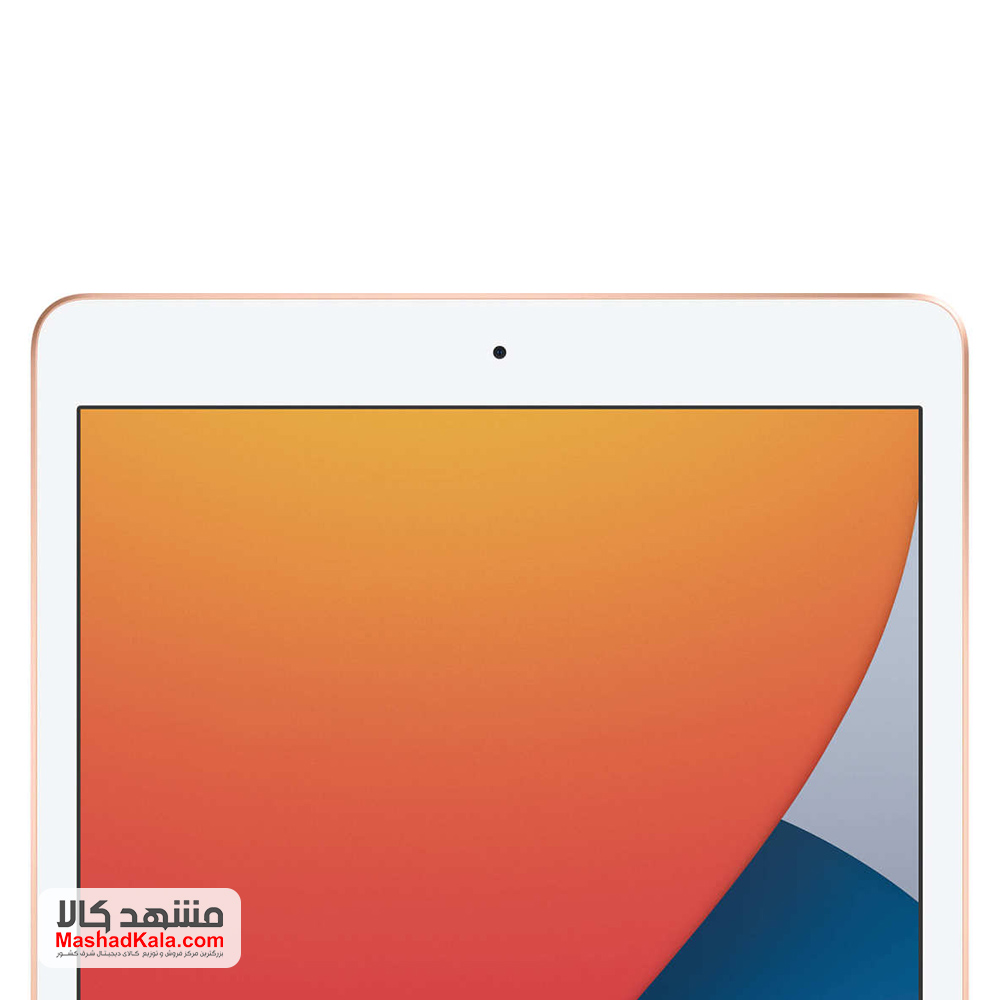 Apple iPad 10.2 (2020)