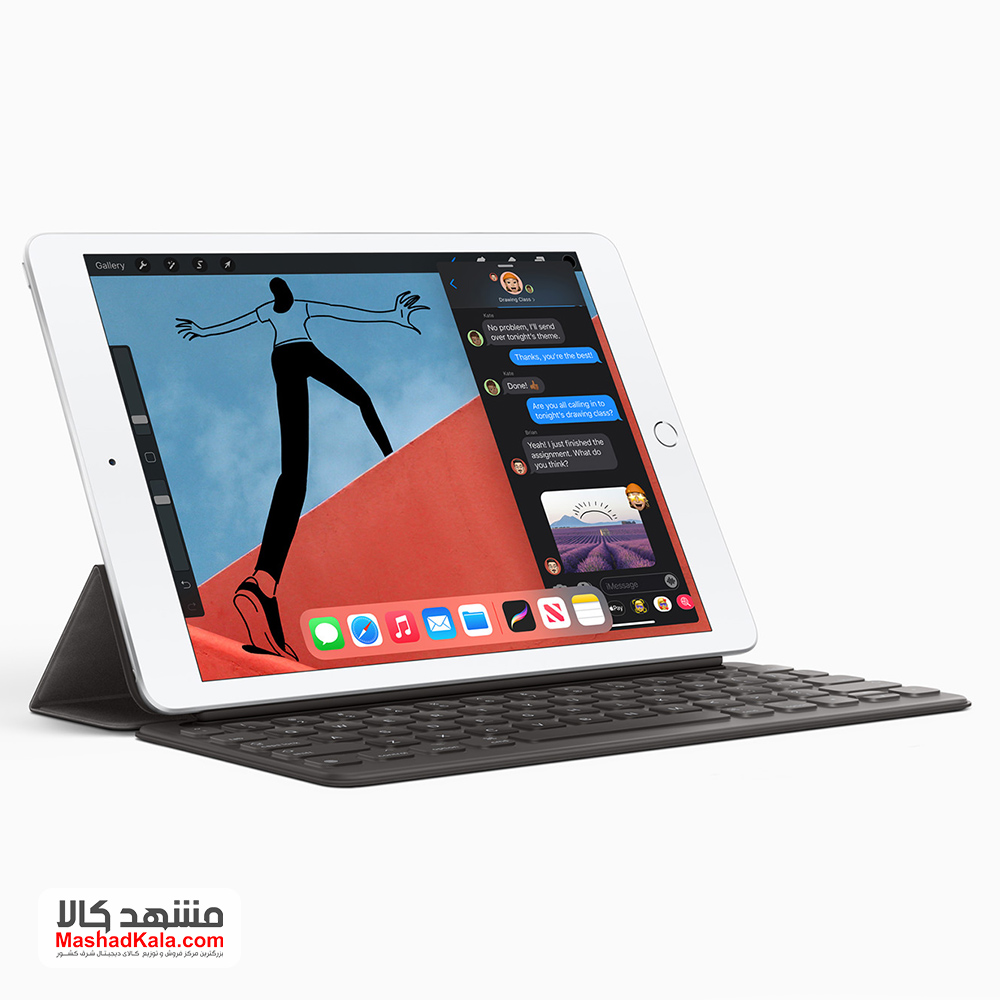 Apple iPad 10.2 (2020)