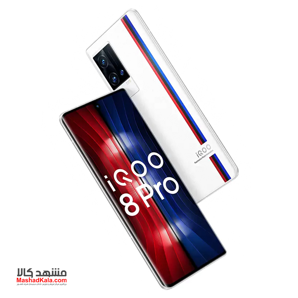 Vivo iQOO 8 Pro 5G