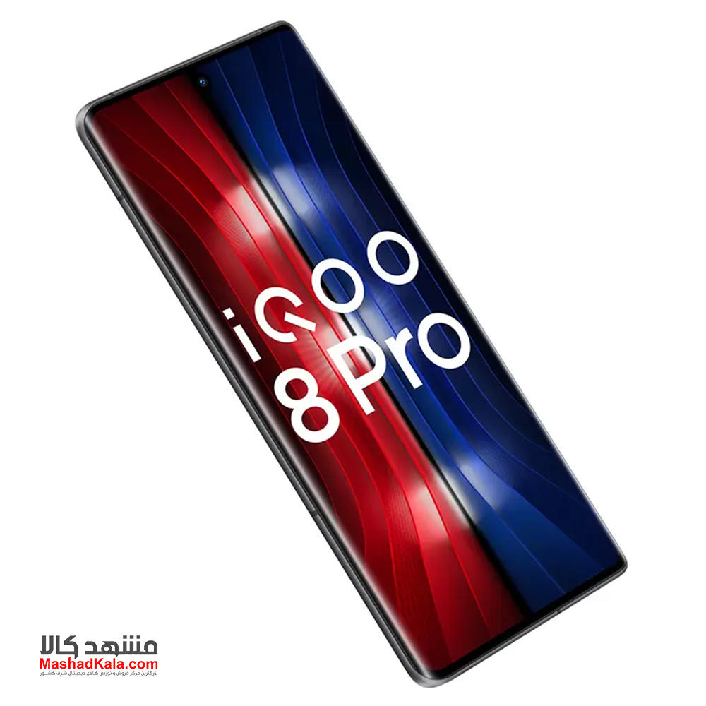 Vivo iQOO 8 Pro 5G