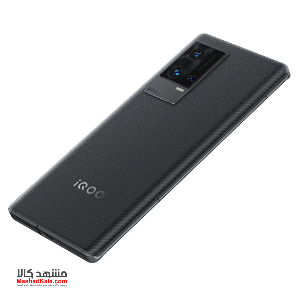 Vivo iQOO 8 Pro 5G