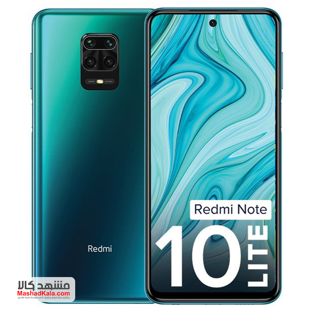 samsung galaxy s10 lite size