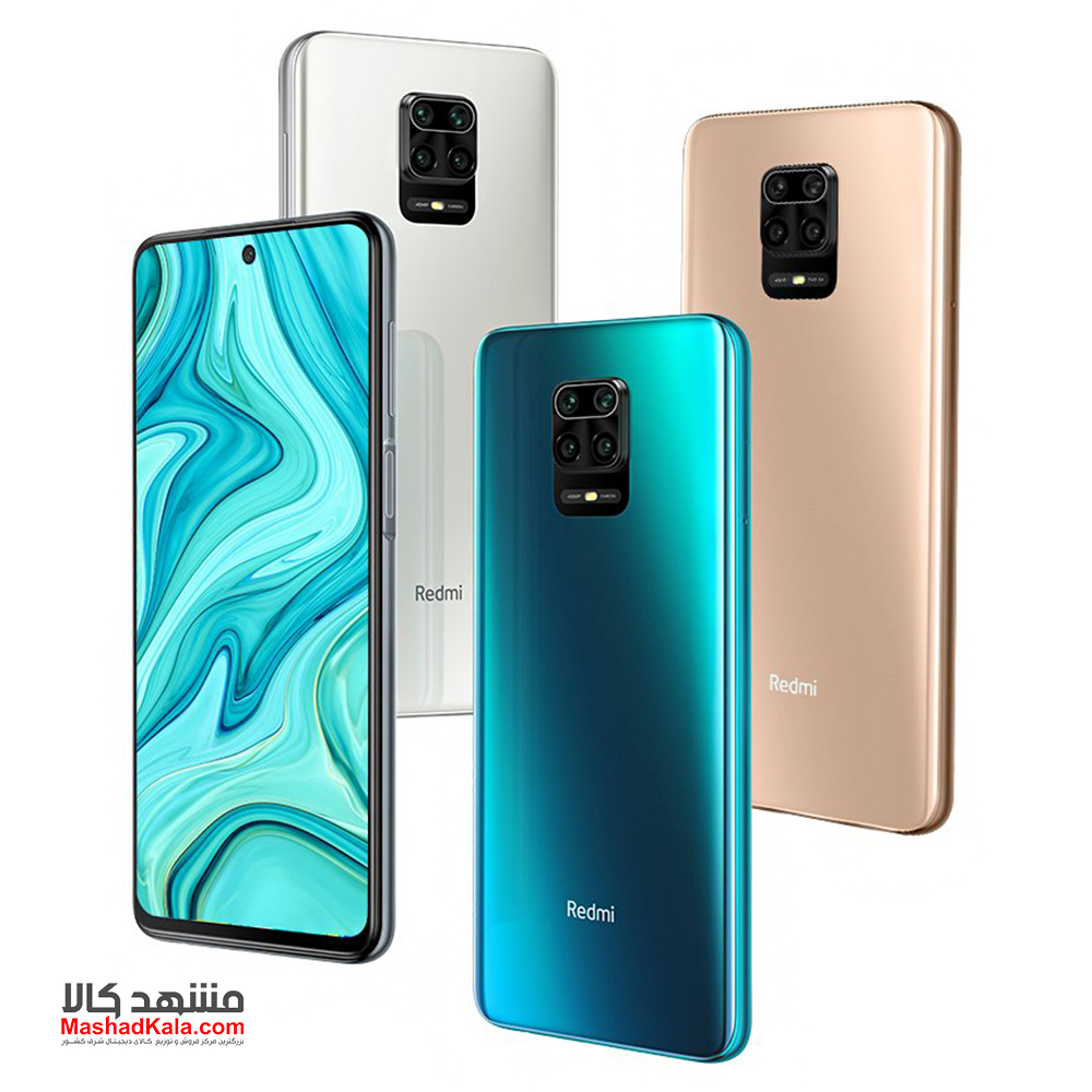 Xiaomi Redmi Note 10 Lite