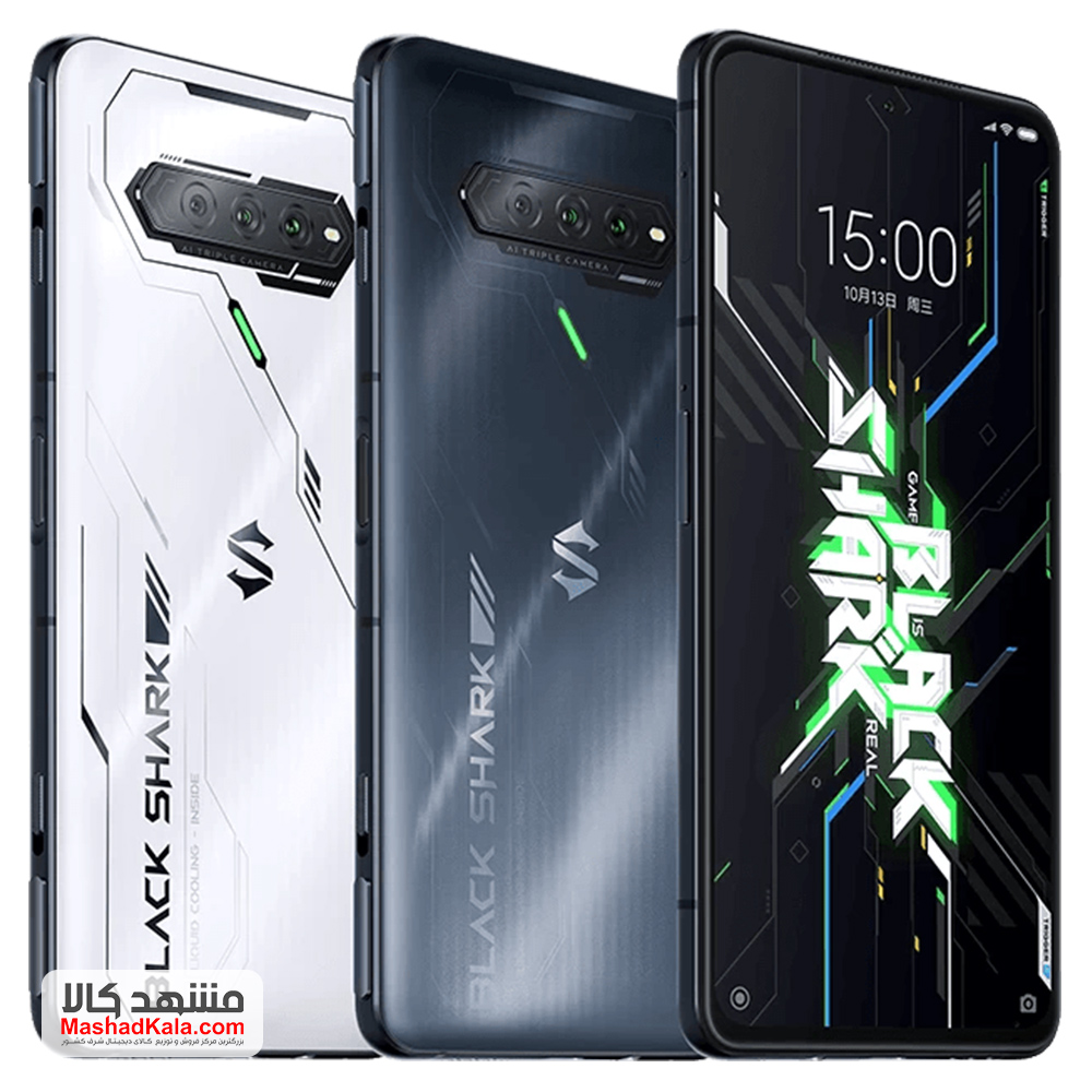 Xiaomi Black Shark 4S Pro 5G