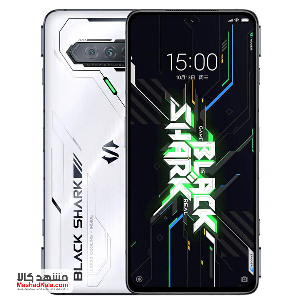 Xiaomi Black Shark 4S Pro 5G