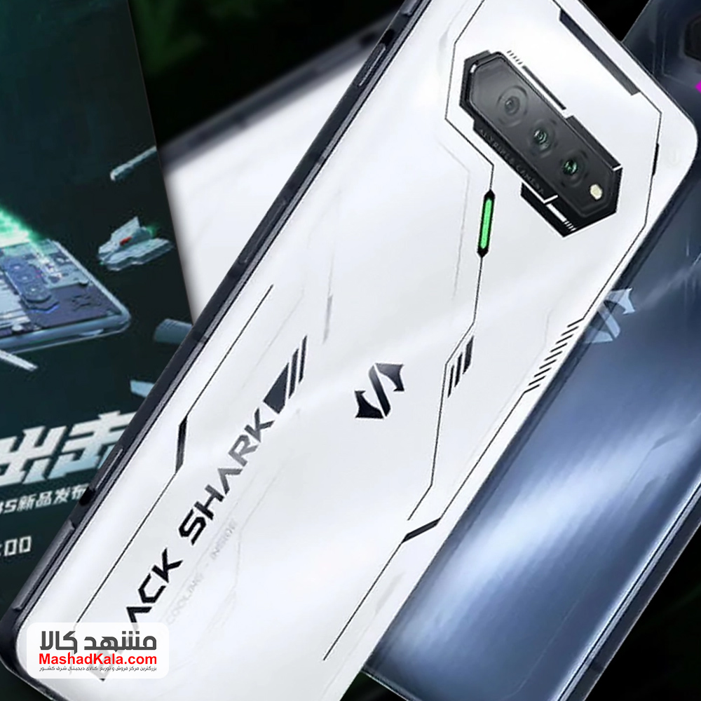 Xiaomi Black Shark 4S Pro 5G