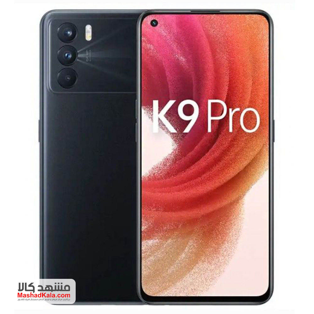 Oppo K9 Pro 5G