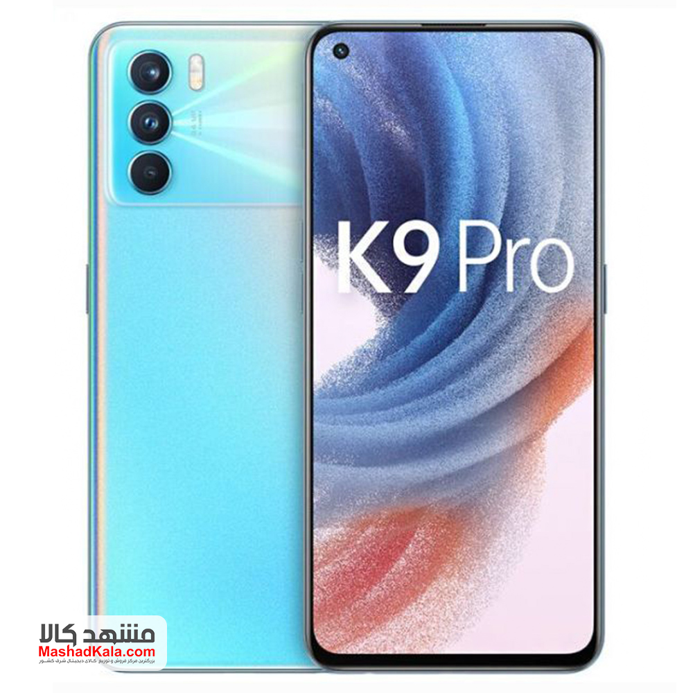 Oppo K9 Pro 5G