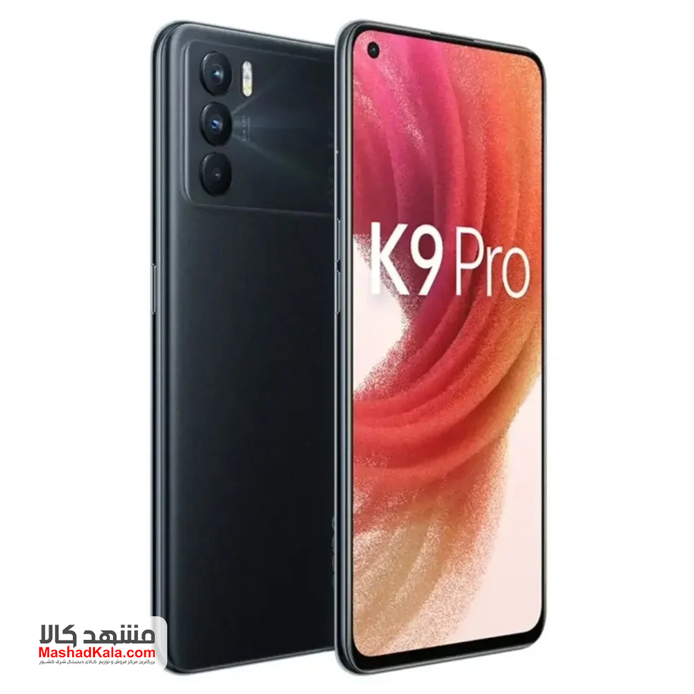 Oppo K9 Pro 5G