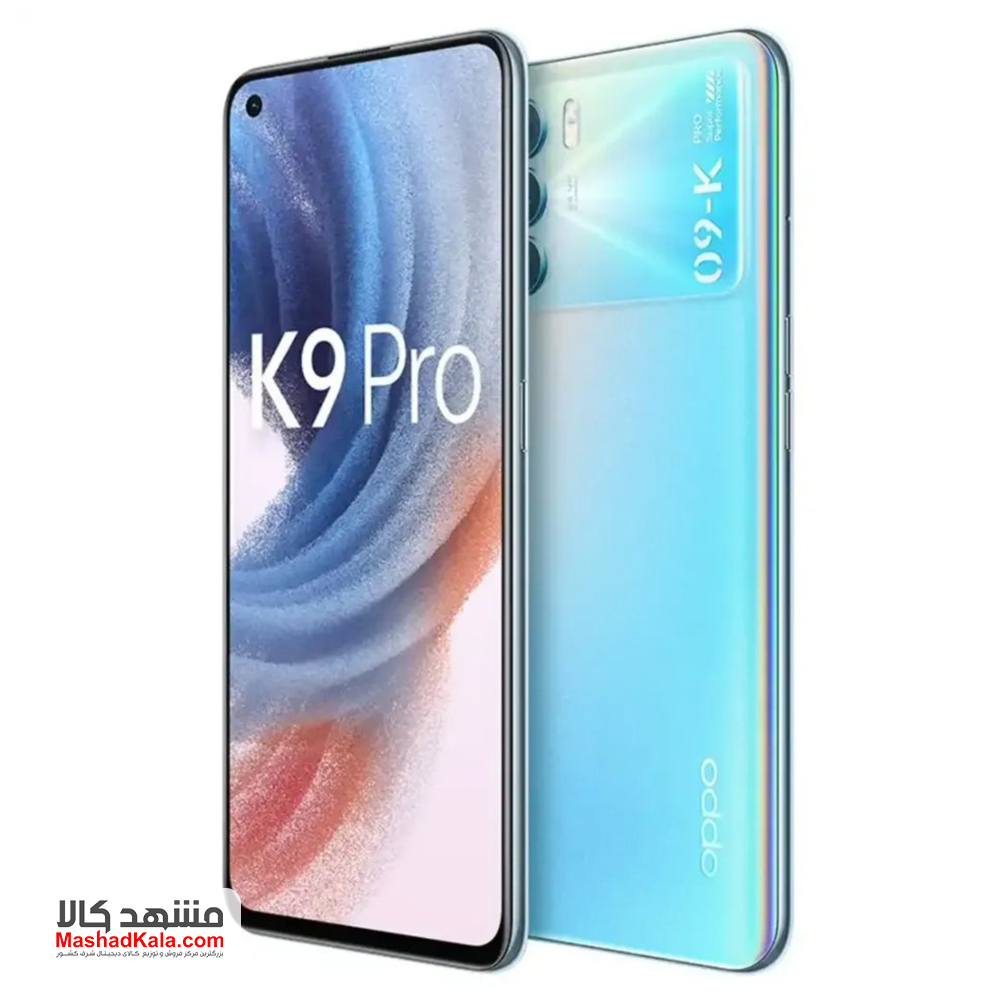 Oppo K9 Pro 5G