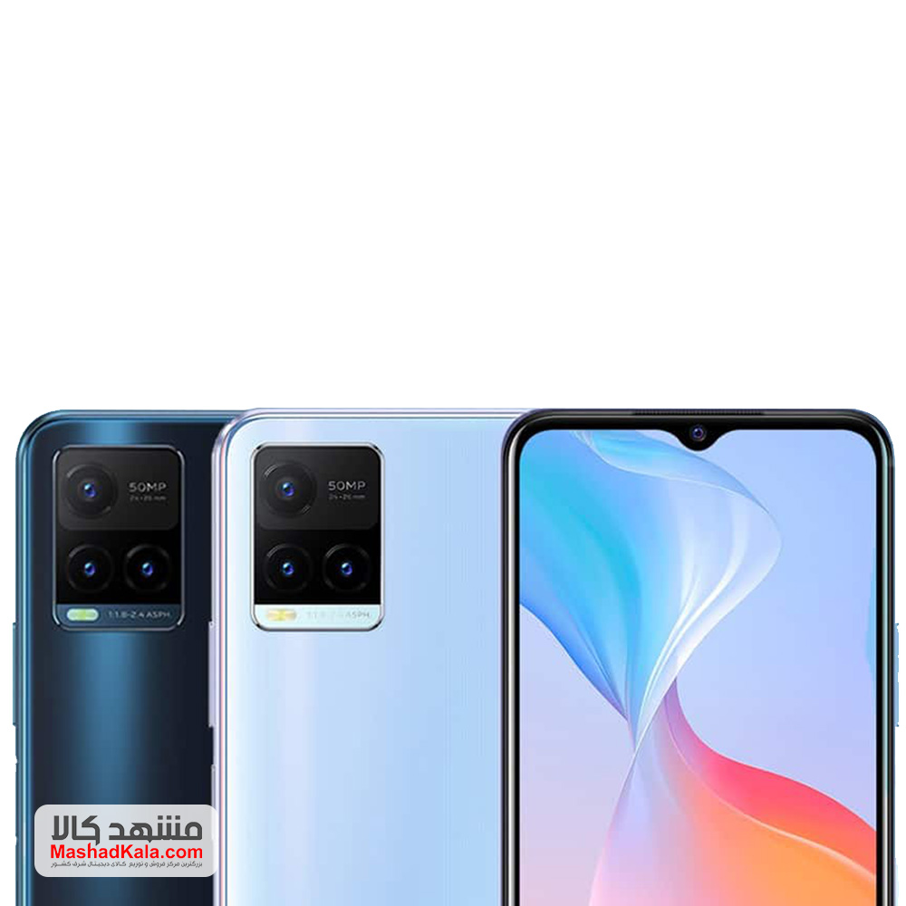 Vivo Y21s