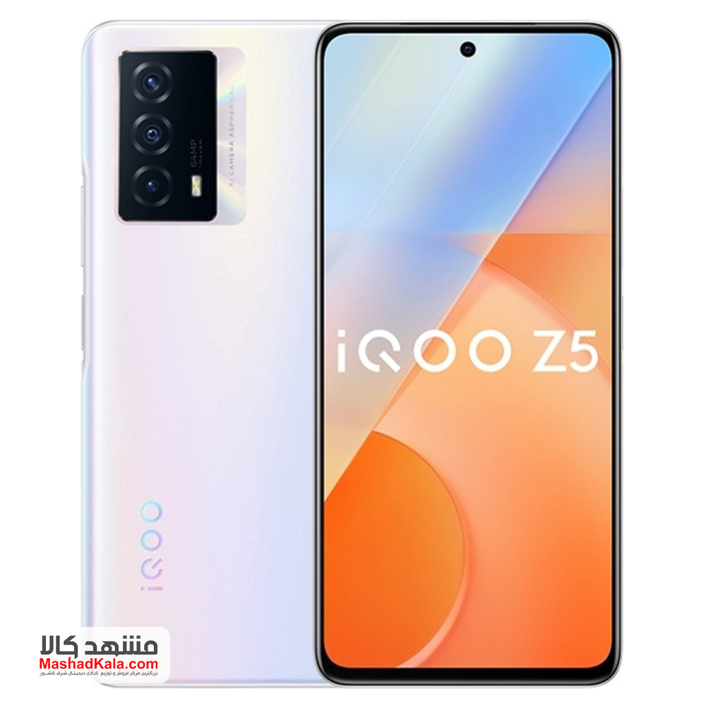 Vivo iQOO Z5 5G