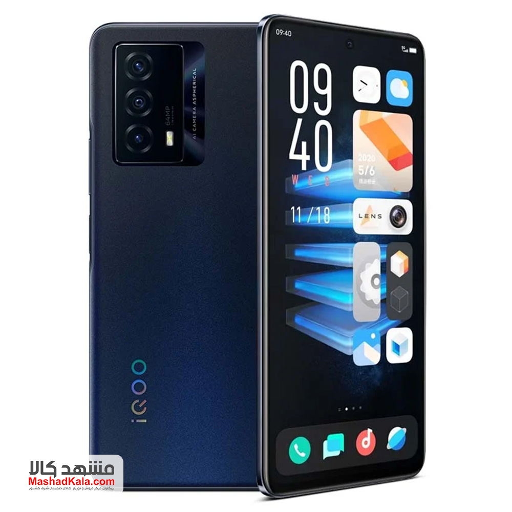 Vivo iQOO Z5 5G