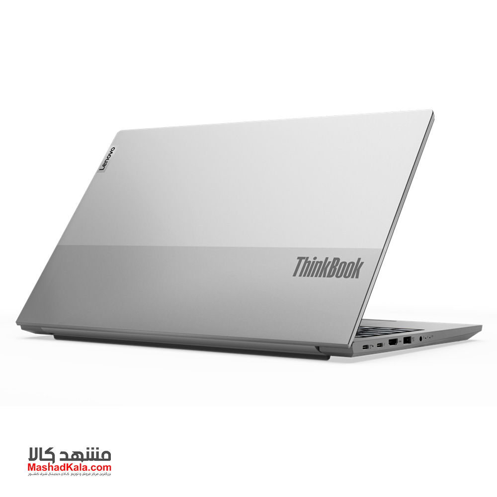 Lenovo ThinkBook 15 