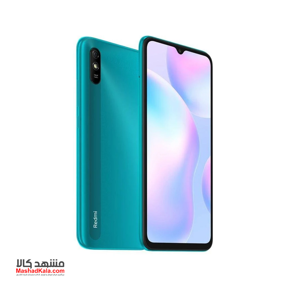 Xiaomi Redmi 9A