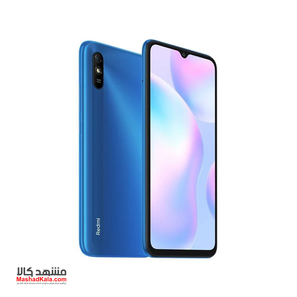 Xiaomi Redmi 9A