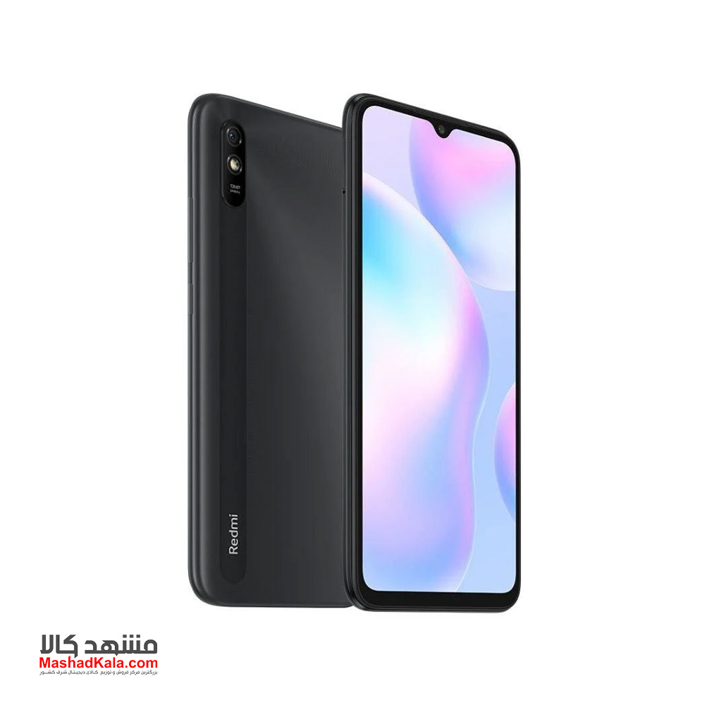 Xiaomi Redmi 9A