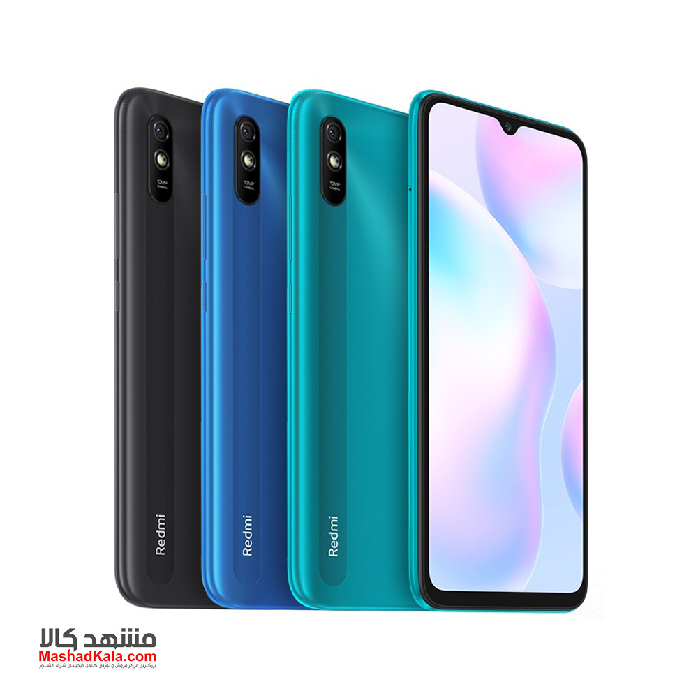 Xiaomi Redmi 9A