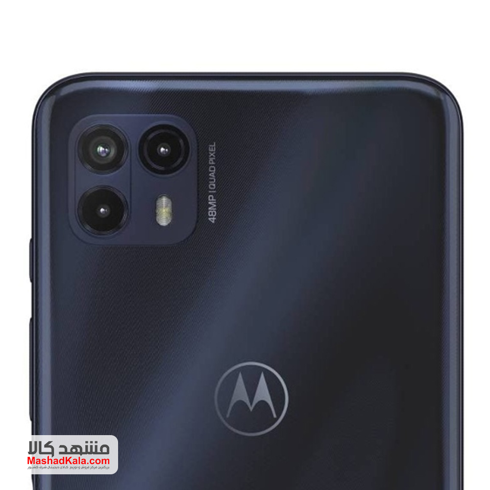 Motorola Moto G50 5G