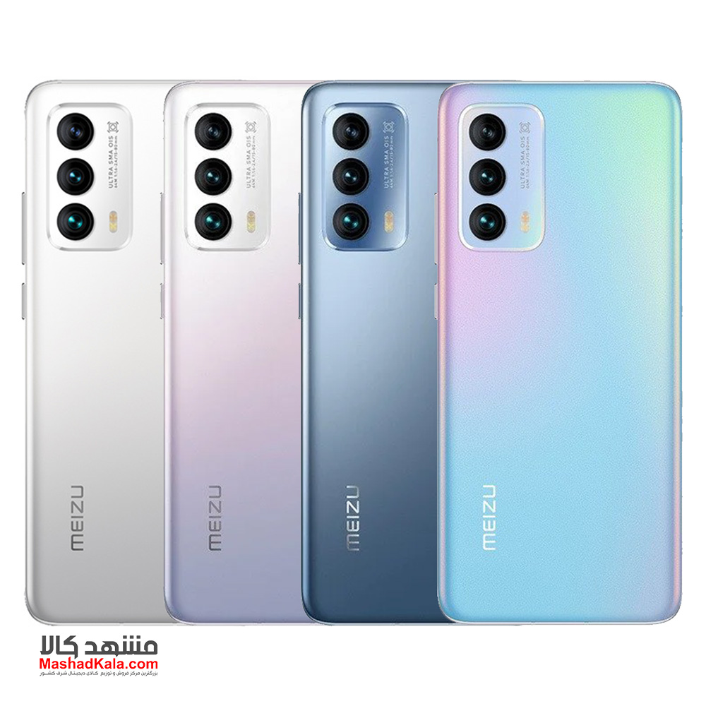 Meizu 18s 5G