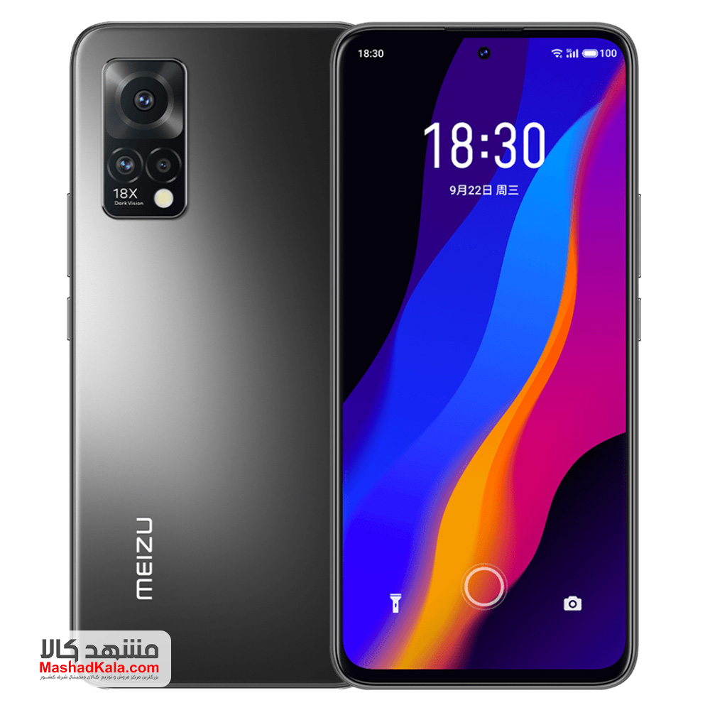 Meizu 18x 