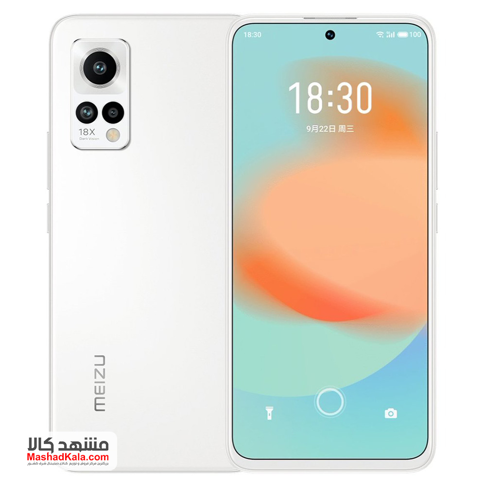 Meizu 18x 