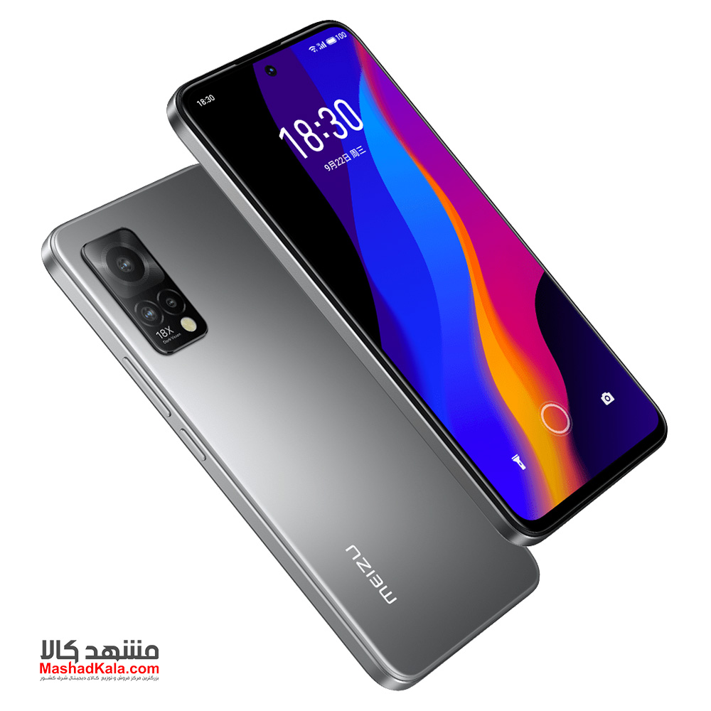 Meizu 18x 